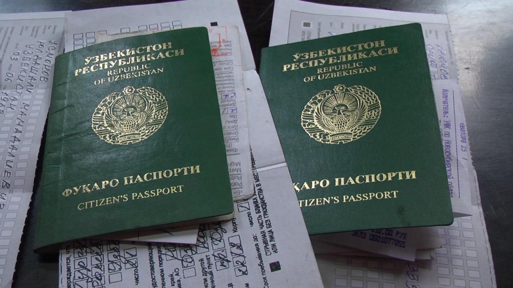 Рвп для иностранных граждан какие документы. РВП для граждан Узбекистана 2022.