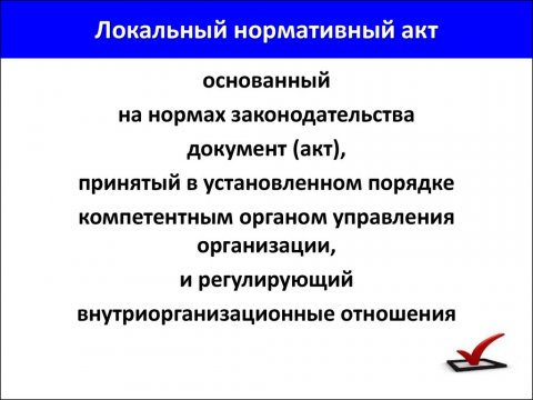 Столтенберг: НАТО носит региональный характер и продолжит оставаться таковым