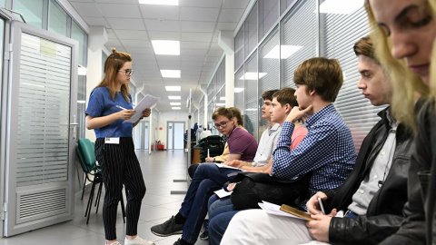 Комплекс мер по содействию трудоустройству выпускников вузов