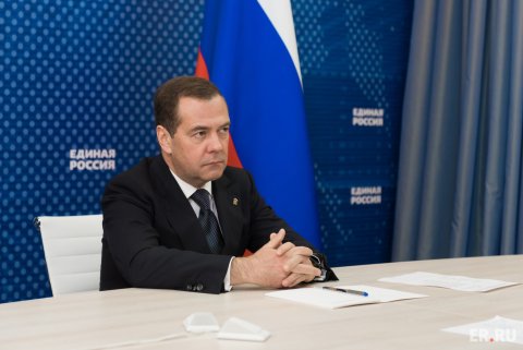 Медведев