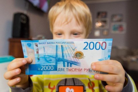 выплаты