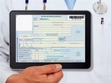 Процедура получения электронного больничного листа для граждан